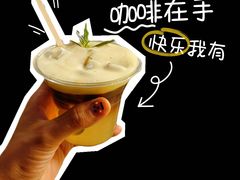 -Metal hands·铁手咖啡