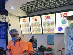 -安徽阜阳卷馍(西单店)