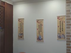 -天源居餐厅·地方特色菜(张北店)