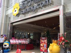 -苏宁易购(Suning Pro深圳华强北店)