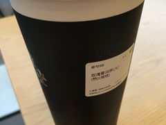 -丸摩堂鲜果茶(城南优品道店)