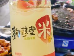-金哲烤牛肠(海甸岛总店)