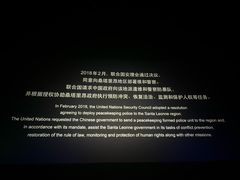 -首都电影院(天津店 中国巨幕)