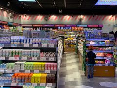 零售区-老婆大人