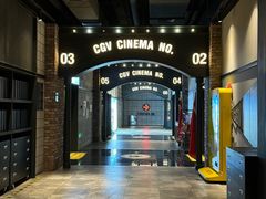 -CGV影城(滨江天街IMAX店)