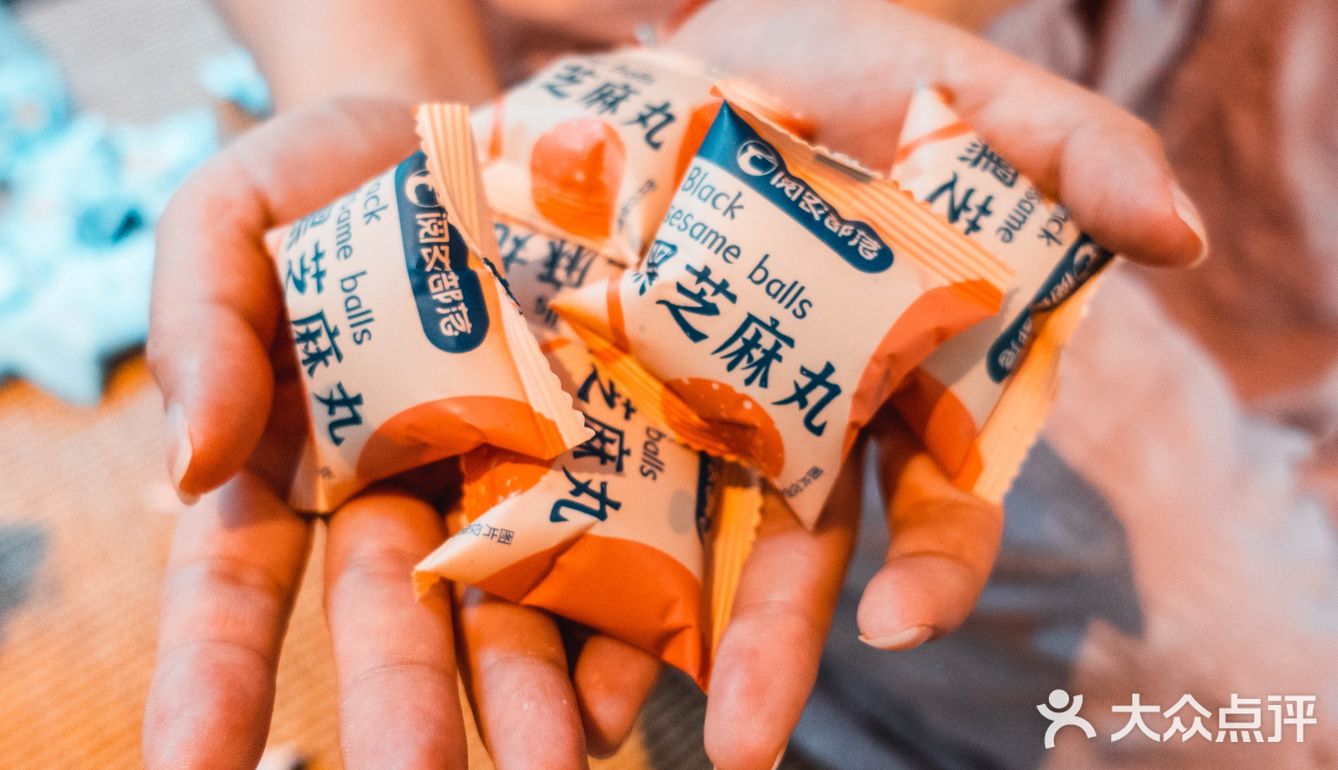 秋冬治愈系早餐系列:阅农部落黑芝麻丸