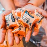 秋冬治愈系早餐系列:阅农部落黑芝麻丸