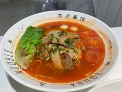 -友达面馆(广州总店)