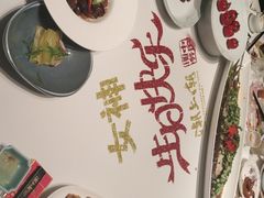 -潮上潮(南中环店)