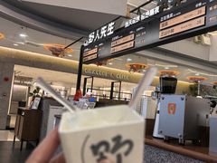 -野人先生Gelato(上海长宁龙之梦店)