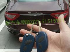 -锁管家配汽车钥匙·开锁