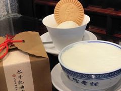 -民信老铺(双皮奶博物馆店)