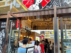 -茶颜悦色(重庆英利大融城LG层店)