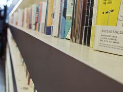 -先锋书店(五台山总店)