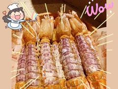 -欧记·龙城港(欣都店)
