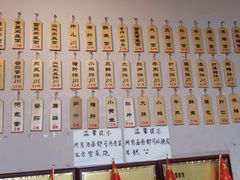 -春雪面馆(转塘店)