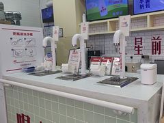 -红星前进面包牛奶公司(五道口购物中心店)
