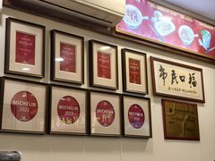 -恩宁刘福记(东华东路店)
