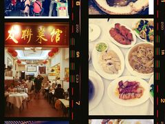 -達揚原味燉品(文明路店)