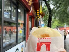 -洞子口张老二凉粉(文殊院店)