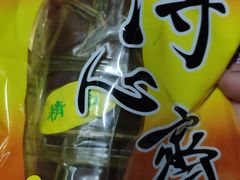 -得心斋(文华北路店)