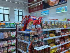 -烟台南站