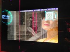 -温莎KTV(珠江路店)