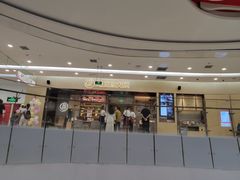 门面-海底捞火锅(凯德广场店)