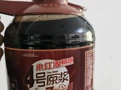 -永红源啤酒·烧烤·海鲜·大排档(台柳路店)