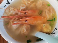 -鑫震源·苏式大虾生煎(山塘街店)