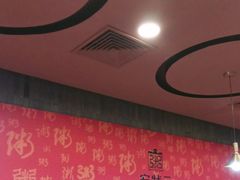 -宏状元现熬粥·京味菜(黄寺大街店)