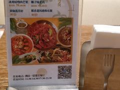 -海棠湾九号度假酒店-融荟家和中餐厅