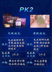 iphone_upload_pic-Easy Lady美甲美睫半永久纹绣工作室