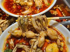 -味之绝美蛙鱼火锅(八号路店)