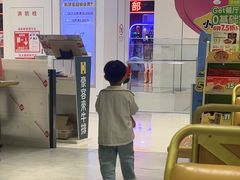 -凯德广场(武胜路店)