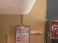 -家舍沐浴生活馆