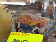 -秋叶原电器街