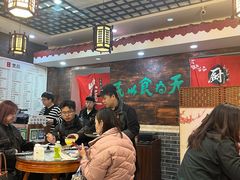 -双喜老铺(人民广场店)