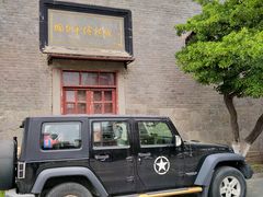 -乐天拉面(桃花街店)