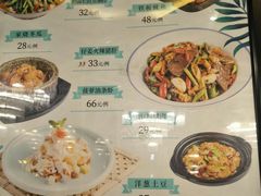 菜单-丰收日(五角场店)