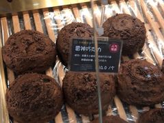 -丁香西饼屋(桂林路店)