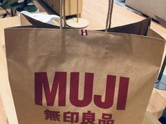 -MUJI无印良品(杭州万象城店)