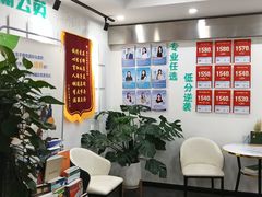 -飞洲国际广场