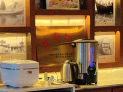 -丽景华侨酒店-渔味小厨