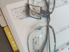 -Eziwish眼镜·蔡司授权店