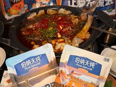 -探鱼·鲜青椒爽麻烤鱼(银泰城店)