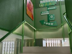-优享健身(三元桥店)