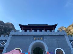 -孤山寨风景区
