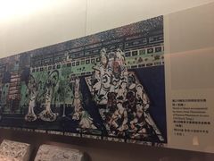 -敦煌市博物馆