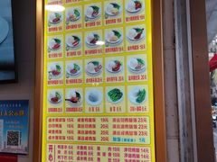 -西华美食•老广烧腊(百灵路店)